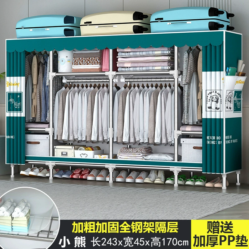 Simple wardrobe Household bedroom Strong durable rental house assembly cloth closet full steel thick thick shelf storage cabinet