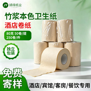 �Ƶ�ͷ���{��ɫС���l���� 4�ӼӺ�ξ��������b �����e�^����