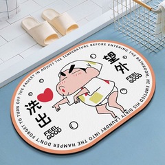 蠟筆小新卡通科技布軟地墊浴室衛生間廁所吸水墊門口速干腳墊門墊