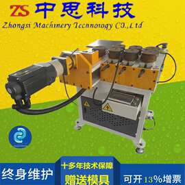 厂家定制数控伺服圆管方管不锈钢滚圆机大鹏卷圆弯弧机