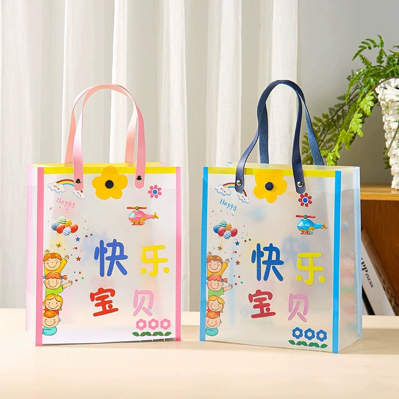Подарочный пакет ко Дню защиты детей «Счастливый малыш 2025», новый подарочный пакет для малыша на полнолуние, пустой пакет для друзей