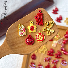 ����ʽ�������Ӽtɫ�R����ؔ�Ͻ����diy�ֹ������֙C�������