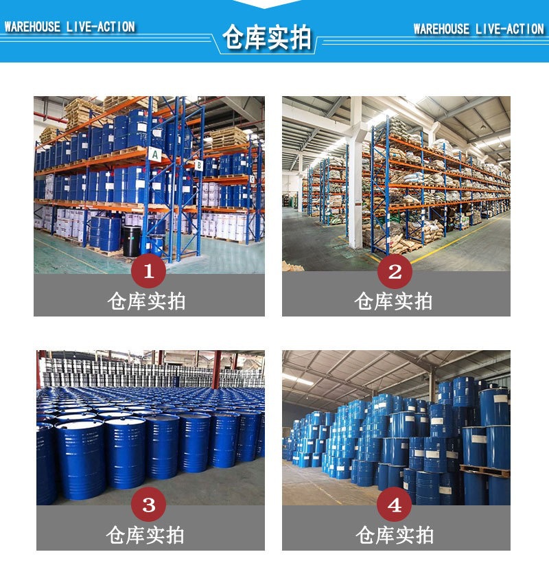 O1CN01PeUrdF1VPSRtsh2dk_!!2215887492645-0-cib.jpg?__r__=1688193689099