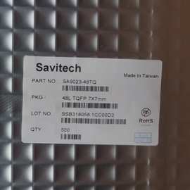 SA9023A-48TQ  TQFP-48   音频解码芯片  代理渠道正品现货
