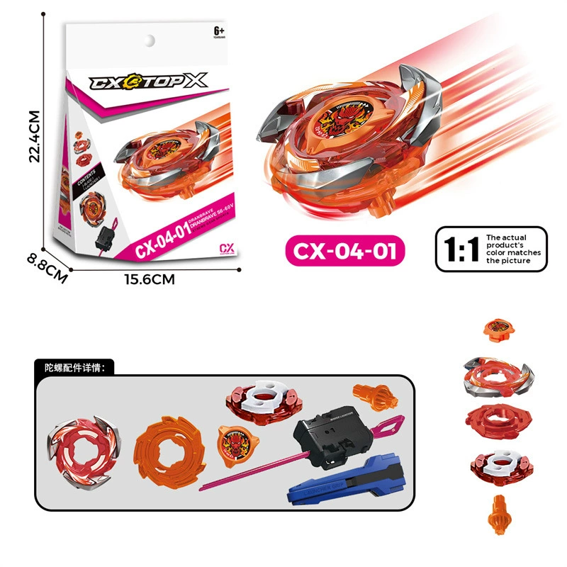 (Cross-border trading), fighting spinning top, rotating launcher