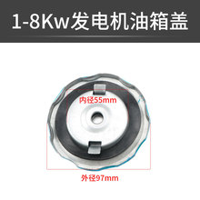 ���Ͱl늙C���168F-188 192 2.8/3KW/5ǧ��7/6.5KW�l늙C�����w