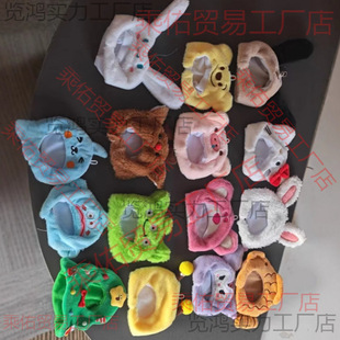 �ɐ۹���10-15cm�����^���Գ���ë�q�·��������~����ż������