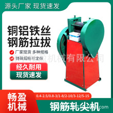 ܈��C���ٽz�þ��Ķ˲����^�C2-10mm����䓽����^�C�A�܈��C