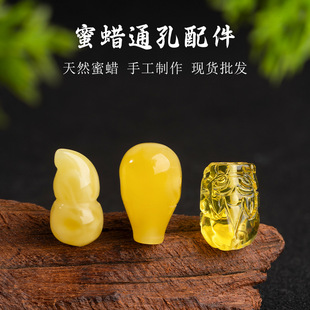 ��Ȼԭ�V������Ϟ���J�������ϰ׻����Π�A��DIY��F؛���l��