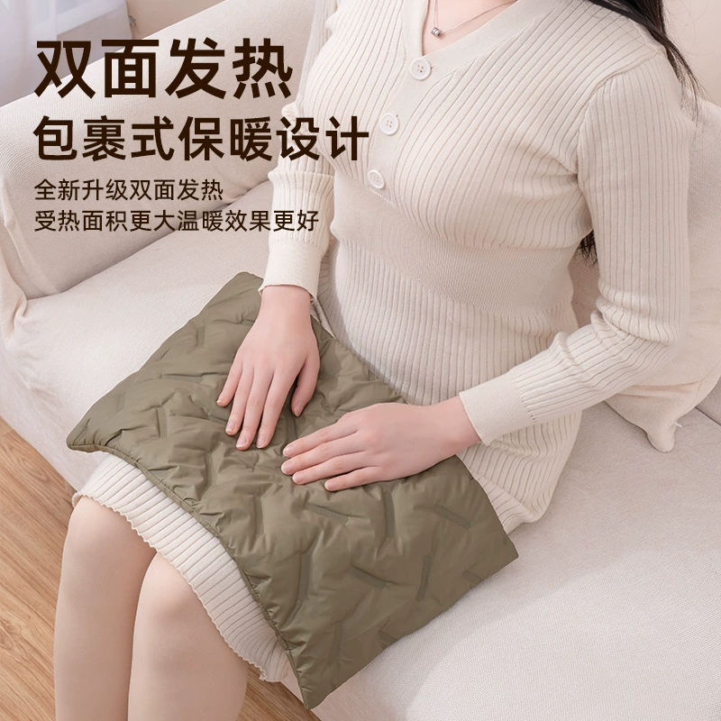 Douying graphene hot water bottle rechargeable hand warmer waterless safe explosion-proof leg warmer baby portable electric warmer baby girl