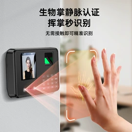 手机支架;手机充电器;手机数据线