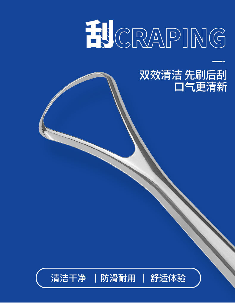Details page_07.jpg