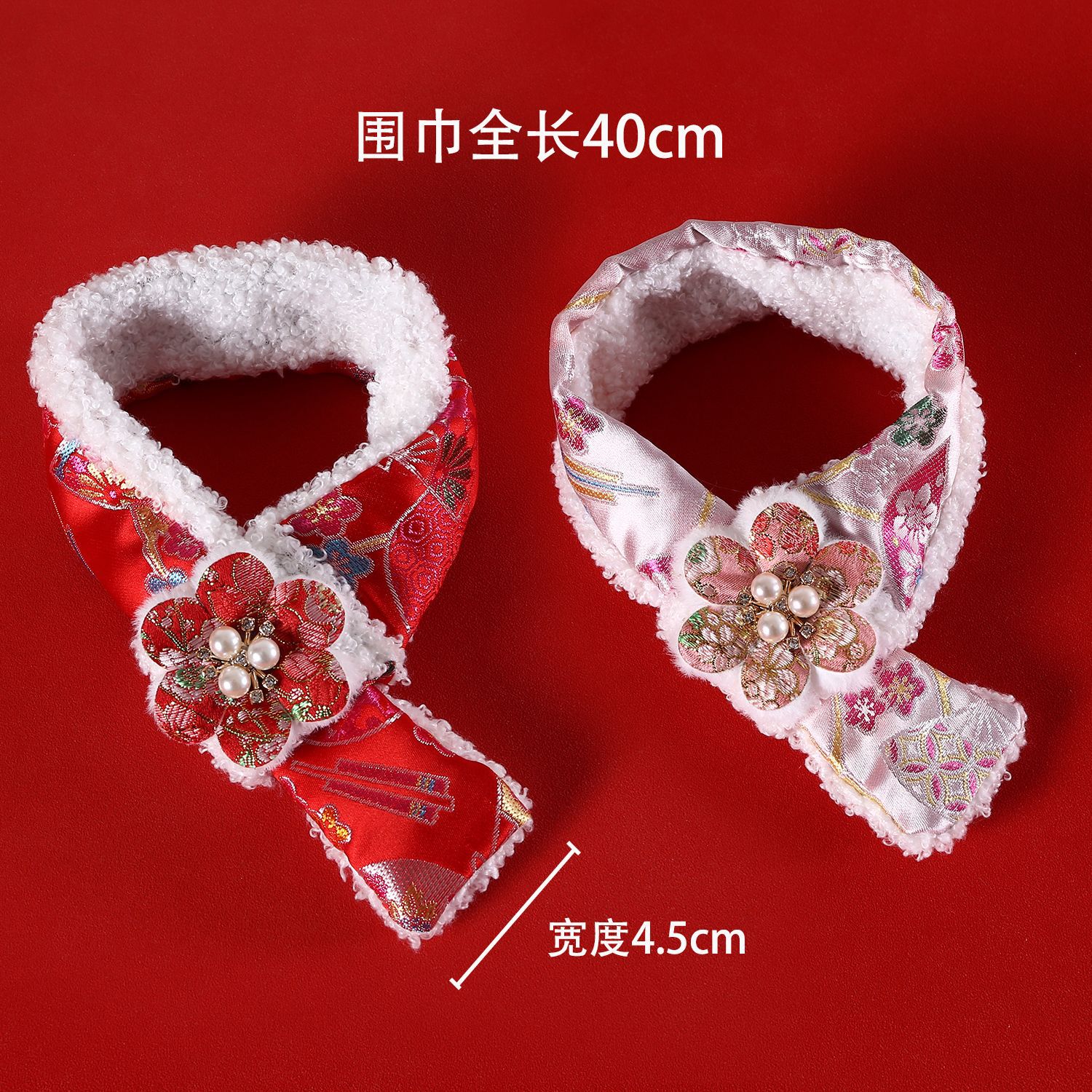 Mascotas bordadas de estilo chino peluche collar gatos cachorros flores de perlas para celebrar Año Nuevo bufandas cálidas toques image 4
