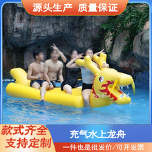 ���ˮ�����۶��������ِ���۸���������ِ���۴�Ư�����۵���