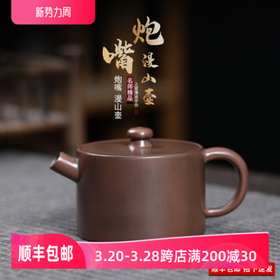 Vdչ~ɽȫֹƽ䌒ڹ~ɫB