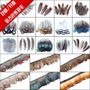diy�Ʒ������b�o�ϲ��ϰ��͹��uë���uë�r�Bë��ȸë��ɫ��ë