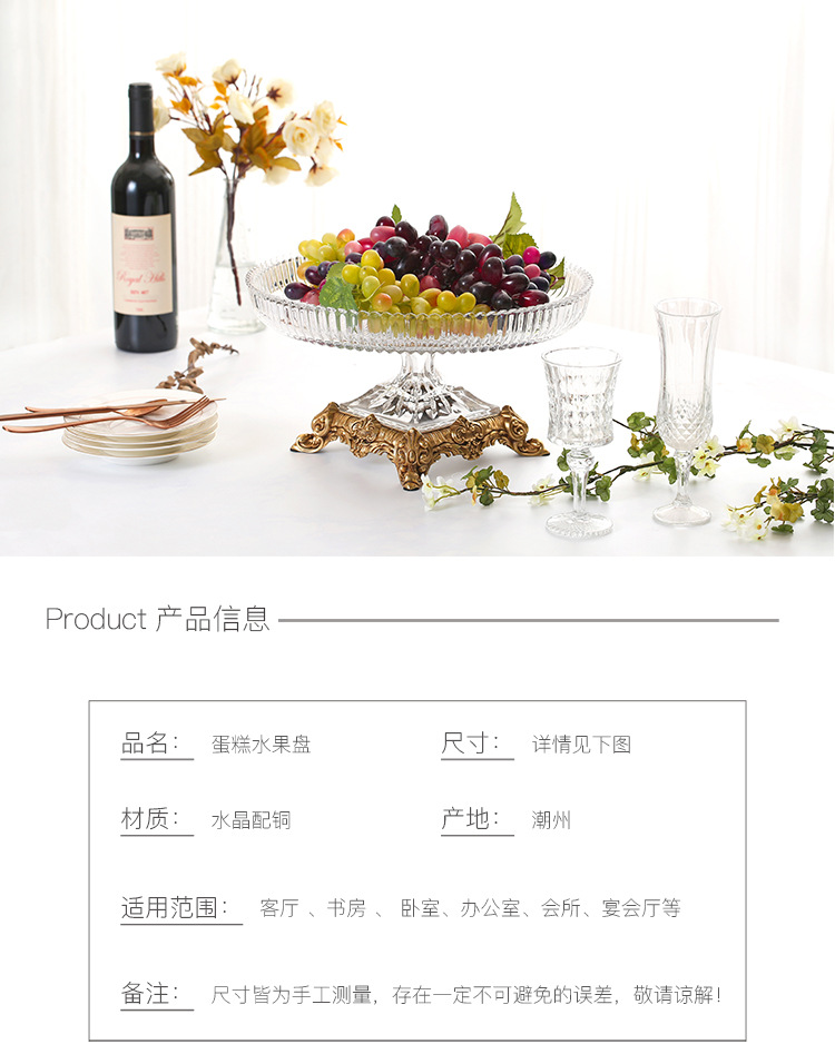 蛋???情?_01.jpg