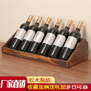 ���⌍ľ�t�Ƽܔ[���������üt��չʾ�����ѾƼܺ��sб�ž�ƿ����