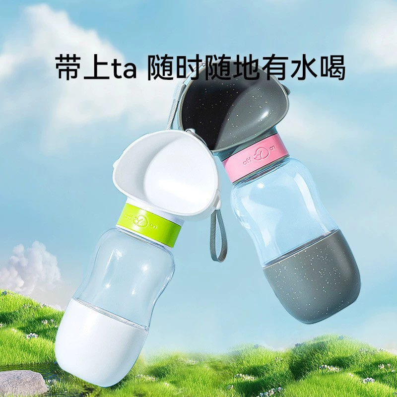 Собака вне стакана для воды портативный бокал для собак