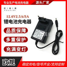 12.6V��3A���늳ؽM12V���ܳ����3����Ԫ18650�ۺ��ﴮ11.1V