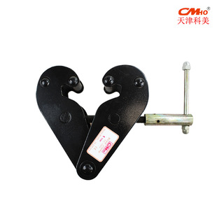 Customized Manufacturer Rail Clamp Track Clamp I-Beam Stage Hoist Suspension Point Clamp