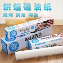 ���ͼ��決���Ë냺���伈���P���ͼ������⼈�a���N����Ʒţ�ͼ�