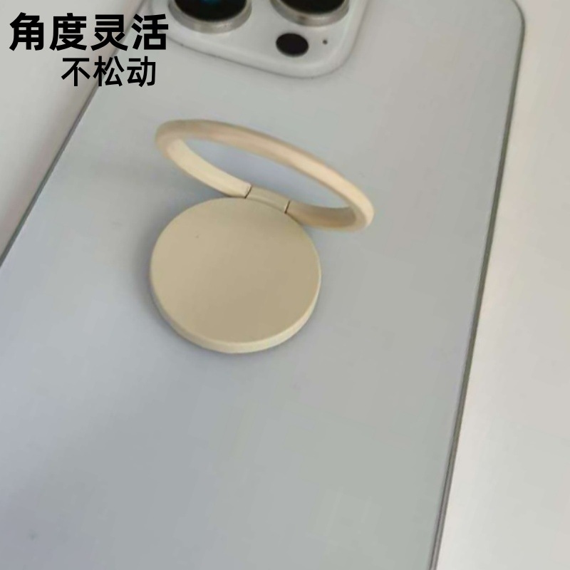 Liquid Ring Buckle Ring Bracket Ultra-thin Desktop Car Magnetic Absorption Suitable for Apple Android Phone Paint Ring