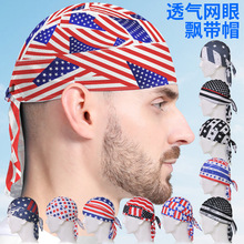 �羳��ˬ͸�⺣�Iñ����������ӡ���ߏ������^Сñ���L�����h��ñ