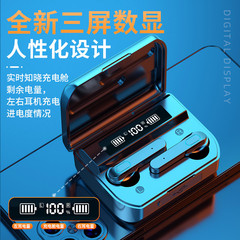 新型無線bluetoothイヤホンt33入耳式4つのスピーカー大容量充電倉庫タッチクロスボーダー人気モデル