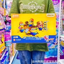 ��³�ɻ�ľ��С���˻��������1������������������ƴװ��ż