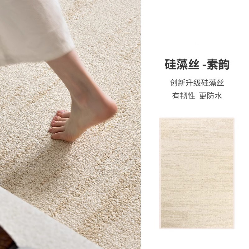 Alfombras sala de estar 2025 nuevo impermeable a prueba de contaminación de seda de diatomeas viento crema limpiable sofá de dormitorio de lujo ligero