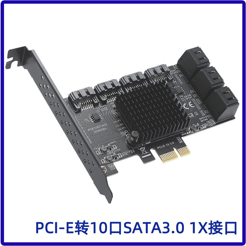 PCIE a 6 puertos 8 puertos 10 puertos SATA3.0 Disco Duro 6G tarjeta de expansión Xiangshuo ASM1166 PCI-E3.0 GEN3
