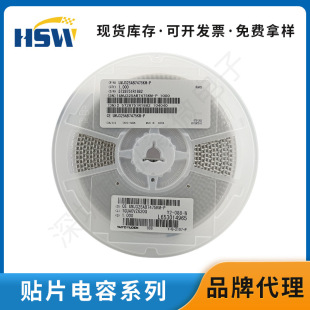 �NƬ���0805 226M 10V 16V 25V X5R 20%�մ��NƬ���ȫϵ��