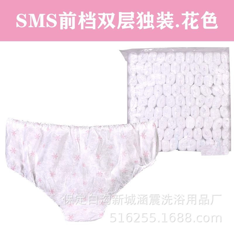 Disposable Non‑Woven Salon Shorts, Thickened Plus Size, Single‑Use Beauty Trousers