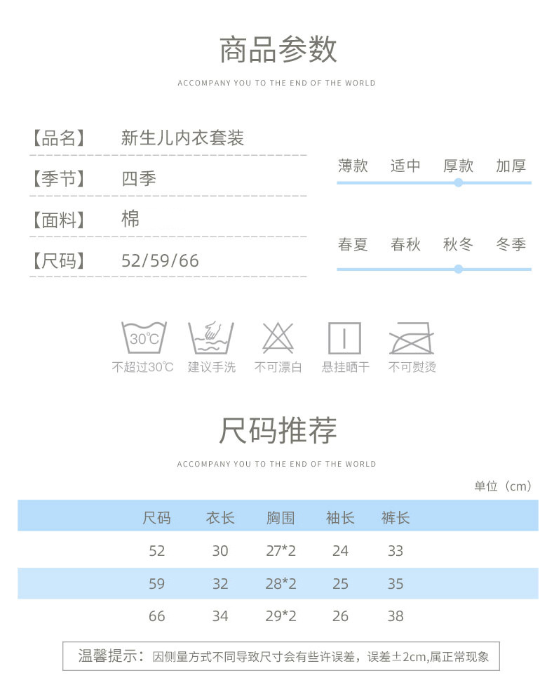 详情-06.jpg