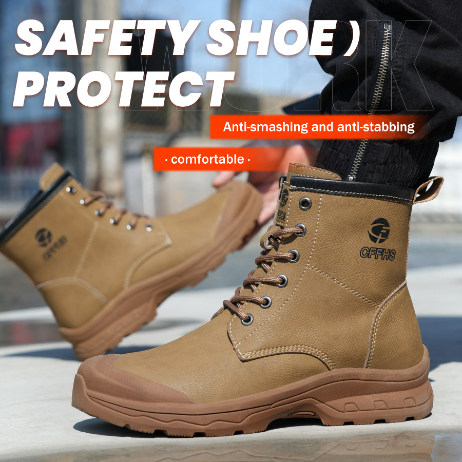 High-top synthetic leather men's work boots, steel toe cap, anti-punching and anti-piercing, Kevlar anti-puncture midsole