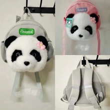 ��ͨС��؈��ͯ�����׃��@Ů���к������p��Ůͯ����С�����ɐ�