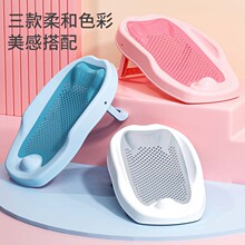 婴儿洗澡浴架可调节坐躺宝宝浴盆防滑垫新生儿浴网洗澡神器浴床托