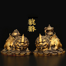 �~�����[��ȫ�~�����w�������͏d�����bی���������������FT