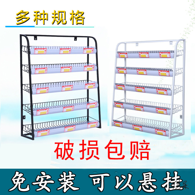 超市收银台前小货架口罩面包计生收银口香糖零食小食品展示小货架