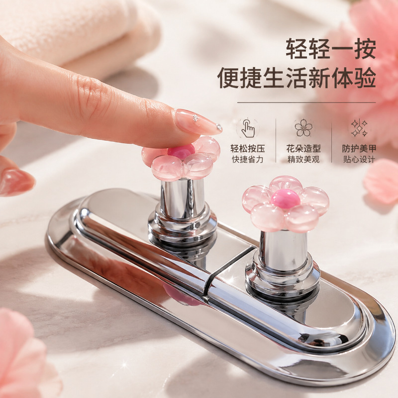 Cute little flower toilet presser, specialized for manicures, universal toilet tank switch button, universal toilet button for opening the lid Cute little flower toilet presser, specialized for manicures, universal toilet tank switch button, universal toilet button for opening the lid