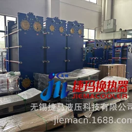 换热器;冷却器;汽车散热器