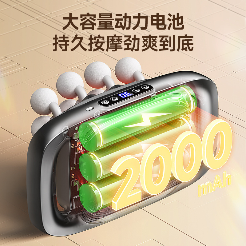 VTT筋膜枪S10肌肉按摩器16头健身专用放松腿部腰部背部颈膜电动|undefined