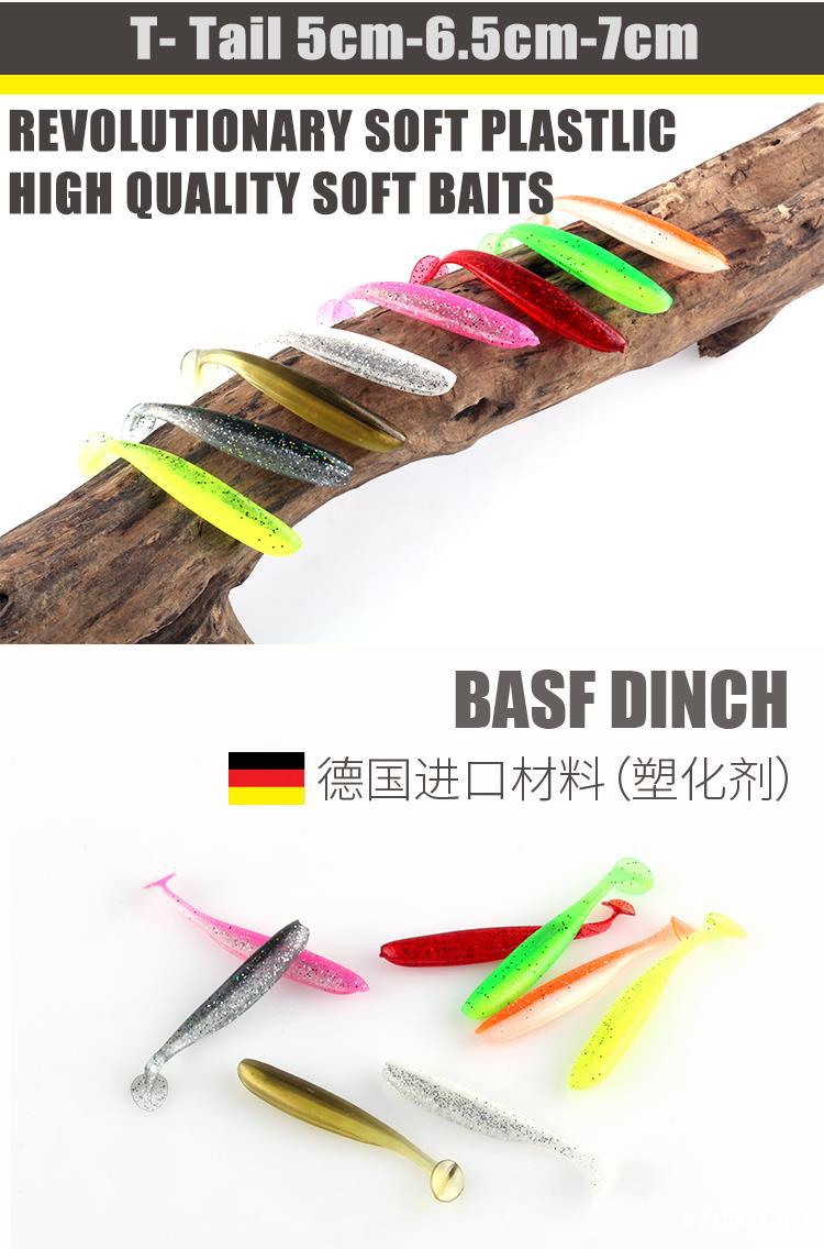 8 PCS Small Paddle Tail Fishing Lures Soft Baits Bass Trout Fresh Water Fishing Lure