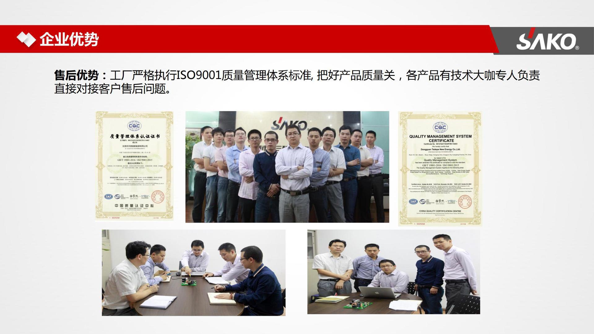 一键复制_20230207202435