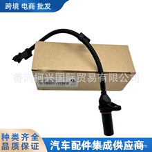 391802B000 39180-2B000������������λ�ô���������;ʤ�����