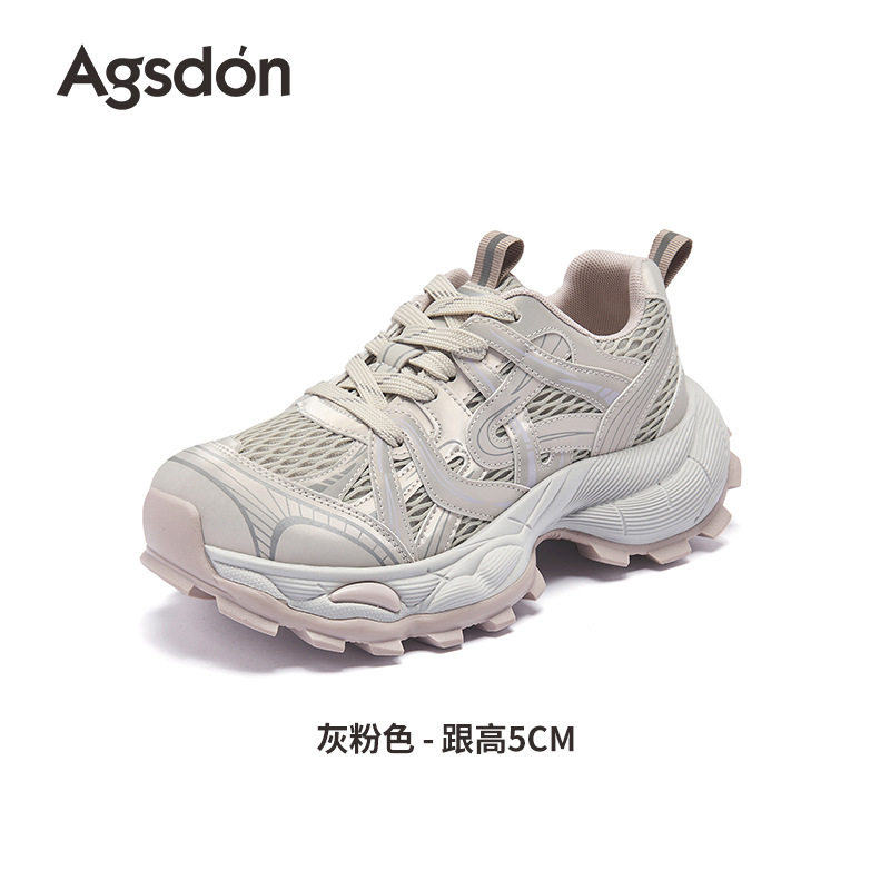 Augustion Daddy Shoes Mujer 2025 Nuevo verano de suela gruesa Zapatos casuales pequeños Zapatos deportivos blancos pequeños de malla