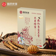 �x�ݷ��۲ؼt��Һڸబ���N��Ȼ�ؼt����ȡ��ș�N�����B�������N