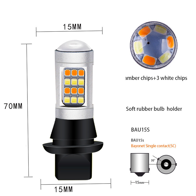 LED luz del coche de dos colores luz de giro luz diurna BA15s T20 7440 2835 42smd con decodificación traje