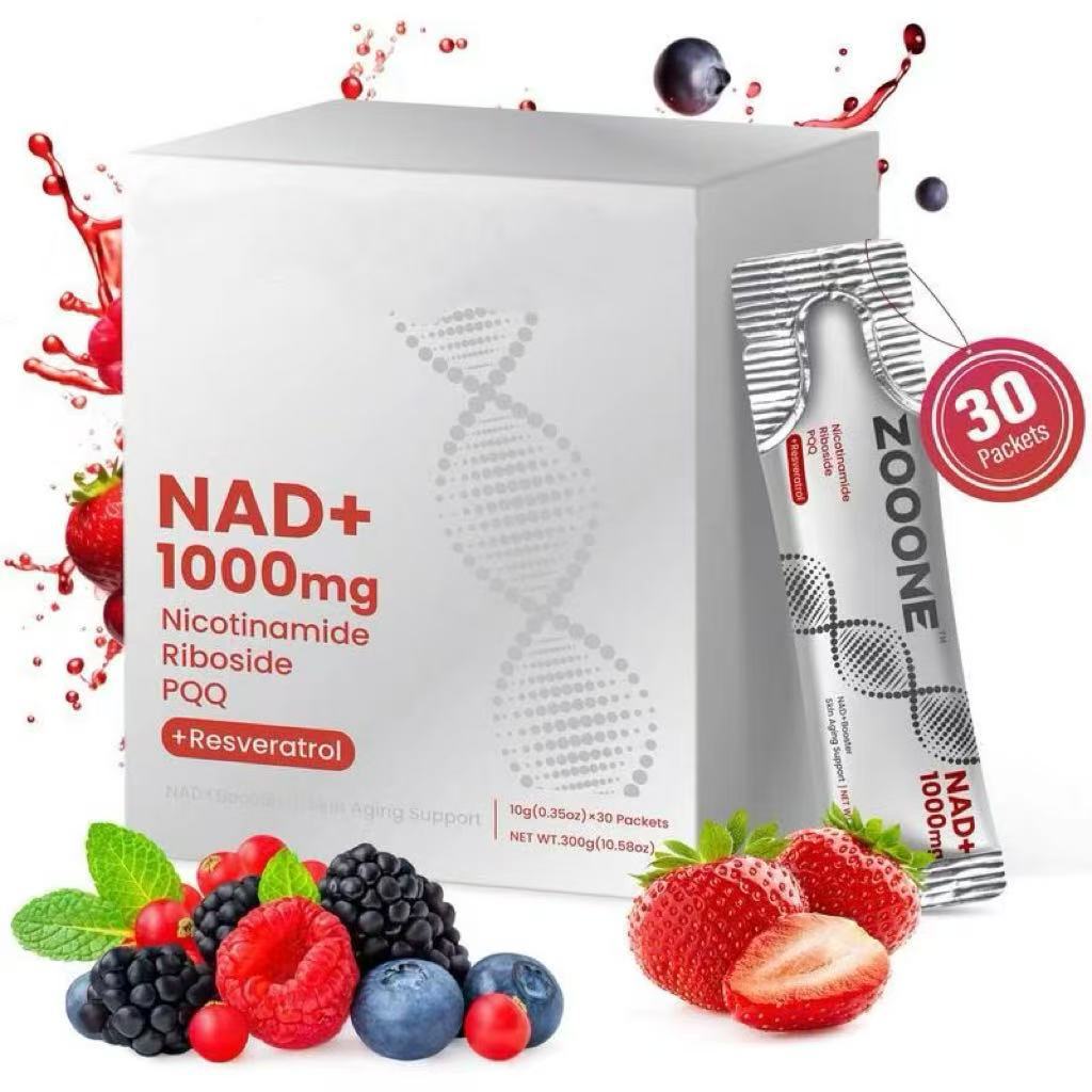 NAD+베리맛 드링크 파우더 (30개입)